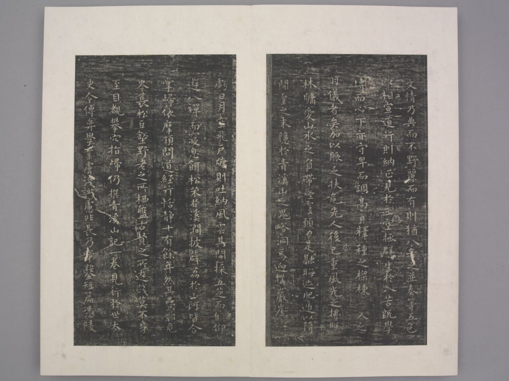 图片[24]-Thirteen Kinds of Xiaokai in Jin and Tang Dynasties-China Archive
